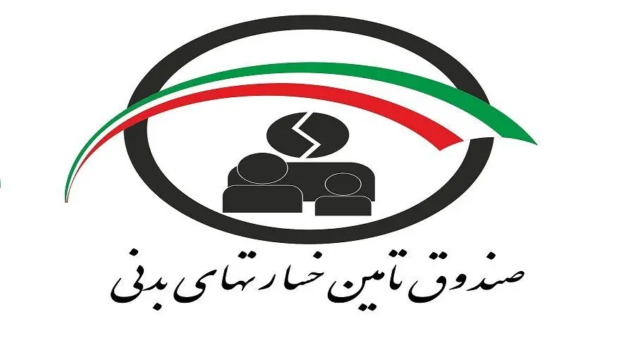 پرداخت خسارت 30 میلیارد ریالی حادثه واژگونی مینی‌بوس جاده کامیاران کردستان
