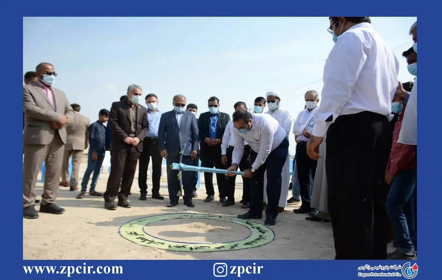 پروژه مرکز خدمات جامع سلامت زبار با حمایت پتروشیمی زاگرس کلنگ زنی شد

