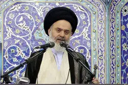 حضوری پرشور و حماسی مردم در راهپیمایی روز جهانی قدس، ایستادگی بر روی آرمان هاو ارزش های انقلابی را به رخ جهانیان کشید