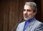 حقوق‌های تا ۲ میلیون و۷۵۰ هزار تومان از مالیات معاف می‌شوند