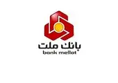 افزایش 75 درصدی سرمایه نظارتی بانک ملت