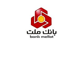 افزایش 84 درصدی سرمایه نظارتی بانک ملت
