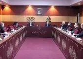 وبینار ورزش ایمن در جنبش المپیک برگزار می شود