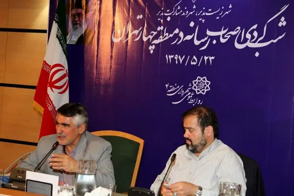 دولت به کمک مدیریت شهری بیاید