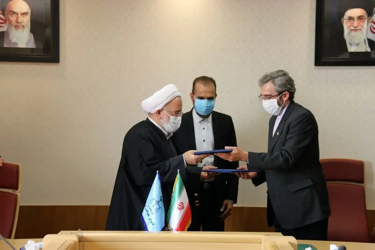 امضای تفاهم‌نامه بین دیوان عدالت اداری و ستاد حقوق بشر
