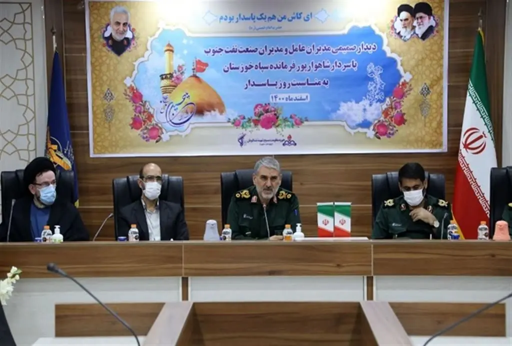 دیدار صمیمی مدیران صنعت نفت جنوب با فرمانده سپاه حضرت ولیعصر(عج) استان خوزستان

