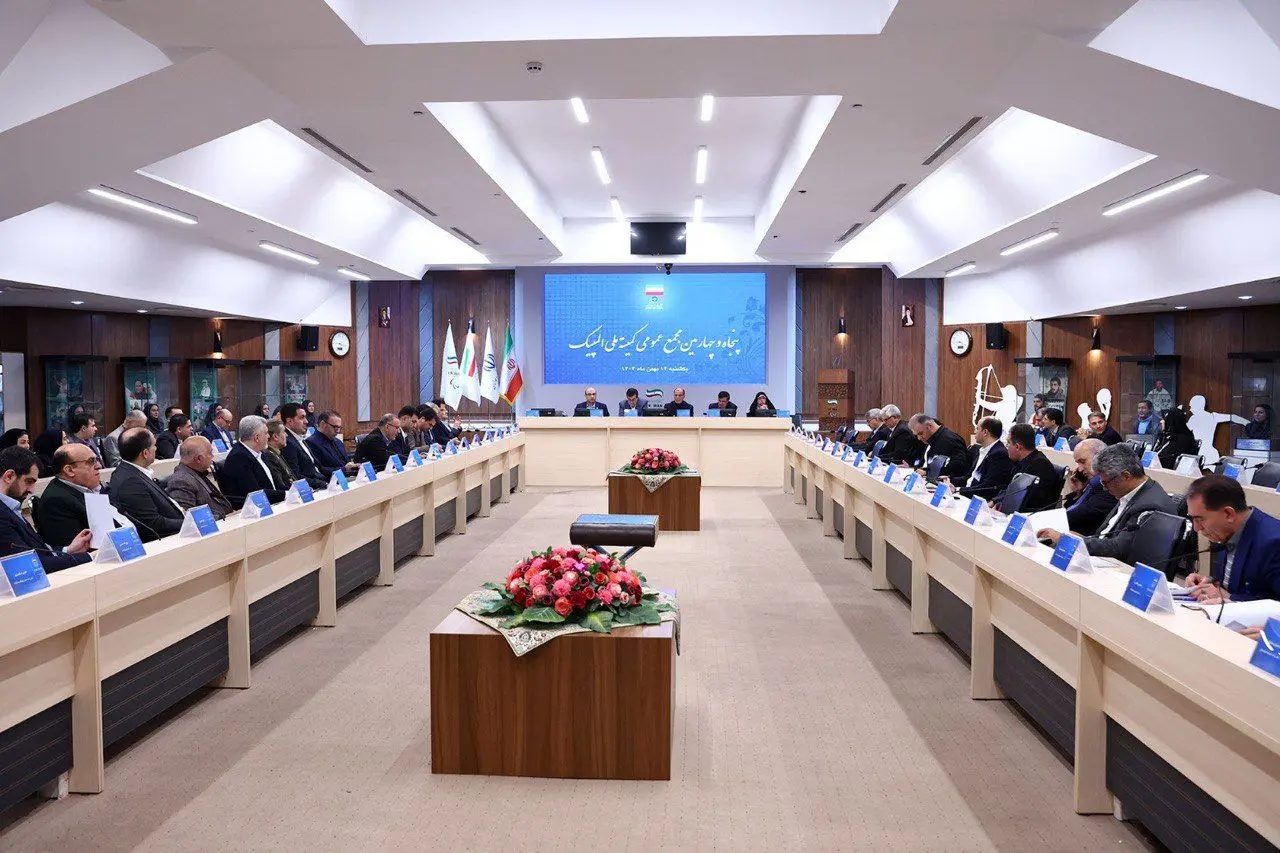 رأی مثبت مجمع به تعویق 4 ماهه انتخابات کمیته ملی المپیک/ انتخابات سال آینده ۲ ساله شد