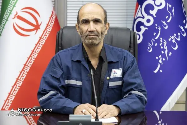 پیام مدیرعامل شرکت ملی مناطق نفتخیز جنوب در پی حادثه تلخ و تأسفبار در شرکت بهره برداری نفت و گاز گچساران