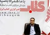 حق بیمه تامین اجتماعی سه ماه بهار هنرمندان قمی به حساب هنر کارت واریز خواهد شد