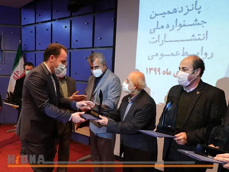 بیمه دی برنده پانزدهمین جشنواره ملی انتشارات روابط عمومی‌های برتر شد

