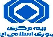  بخشودگی جرایم بیمه‌ای وسایل نقلیه موتورسیکلت و ماشین‌آلات کشاورزی
