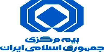 جرایم بیمه ای وسایل نقلیه موتورسیکلت و ماشین آلات کشاورزی بخشیده می شود
