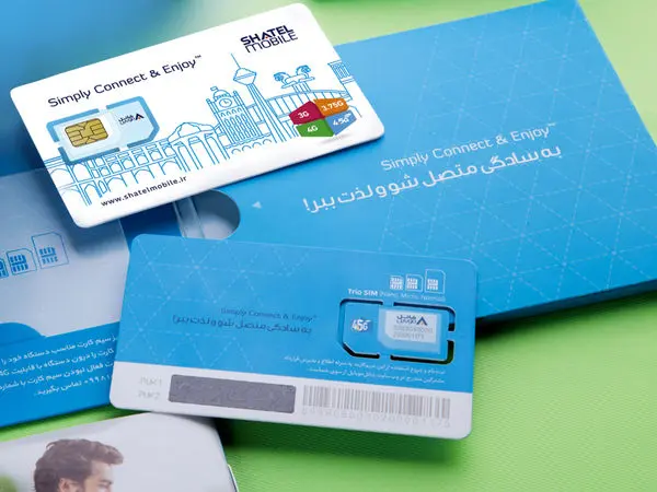 شمارههای رند شاتل موبایل با رنج جدید وارد بازار شد