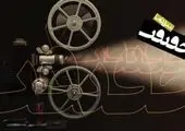 اهالی شبکه سحر در فکر «سفر به زاگرس»