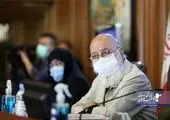 آغاز به کار مرکز واکسیناسیون تجمیعی فرهنگ سرای خاوران در منطقه ۱۵

