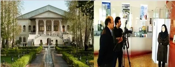 معرفی «باغ فردوس و موزه سینما»