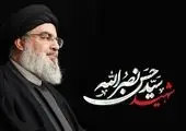 انتخاب شیخ «نعیم قاسم» به‌عنوان دبیرکل حزب‌الله

