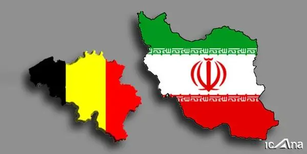 تصویب لایحه معاهده انتقال محکومان بین ایران و بلژیک