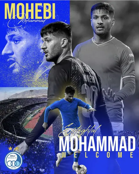 محبی با استقلال به توافق رسید