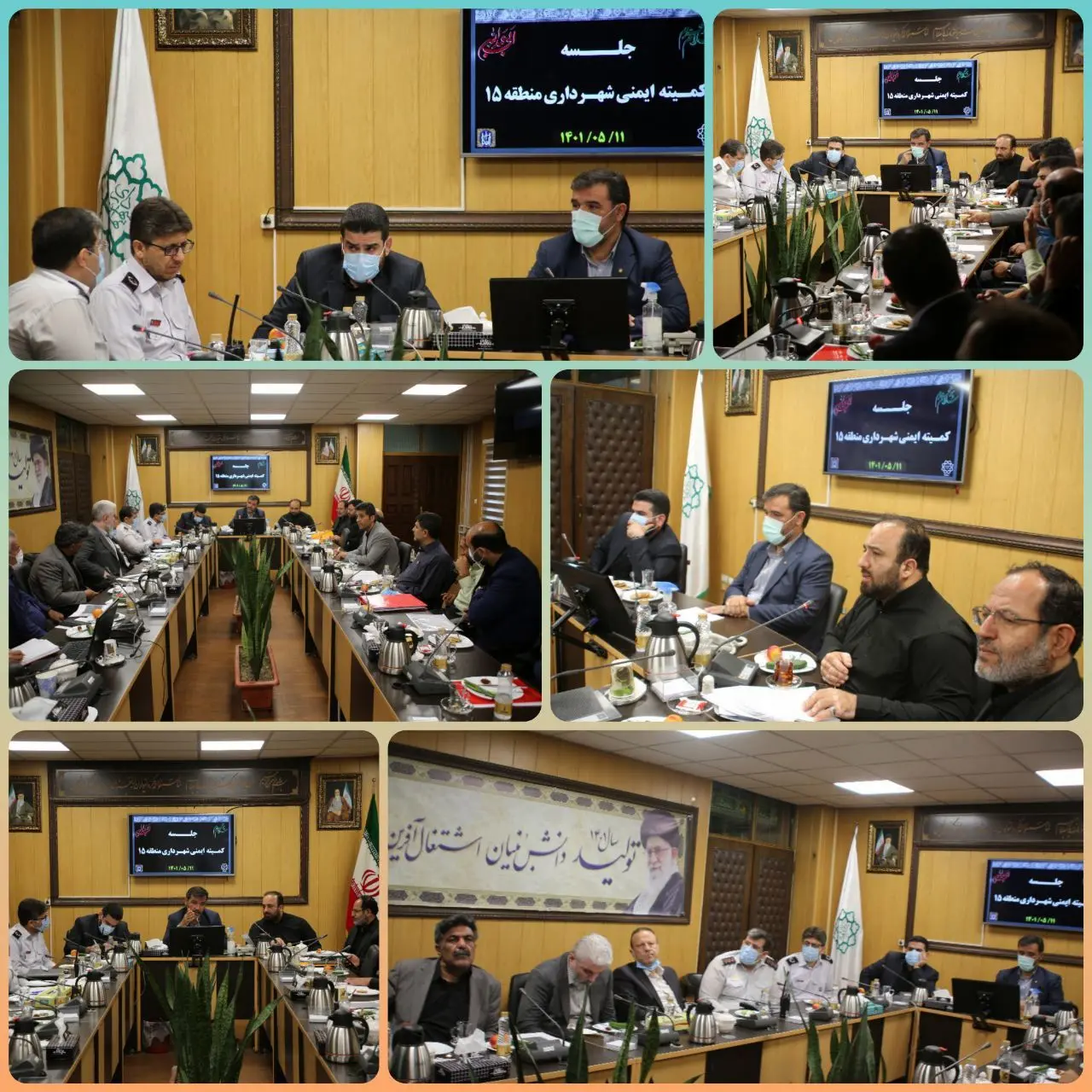 جلسه کمیته ایمنی شهرداری منطقه 15 برگزار شد 