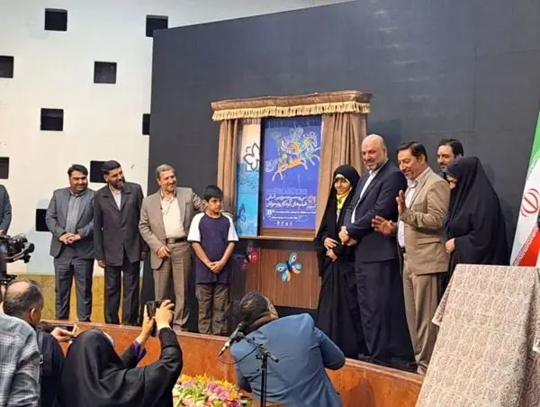 شرکت بیش از 40 کشور درجشنواره فیلم کودک ونوجوان
