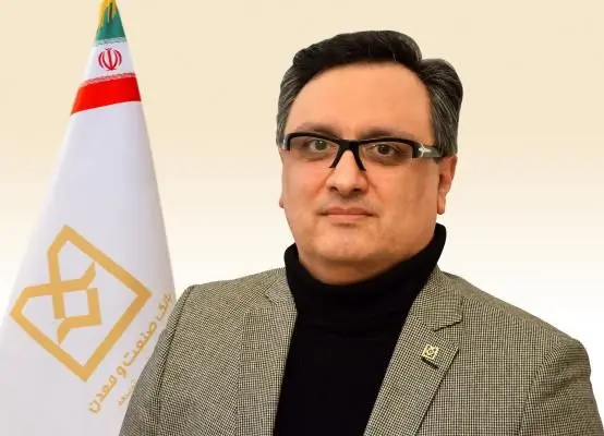 مدیر امور فناوری اطلاعات و ارتباطات بانک صنعت و معدن از فعال شدن سامانه "تسهیلات من" این بانک بر روی پنجره ملی خدمات دولت هوشمند خبر داد

