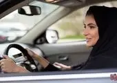 خطر مرگ با رانندگی در این شهر زیبا و دوست داشتنی!+عکس