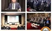 همایش مدیران ارشد بانک سپه برگزار شد
