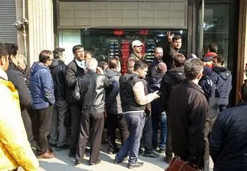 برای خرید ارز دولتی چه مدارکی لازم است؟