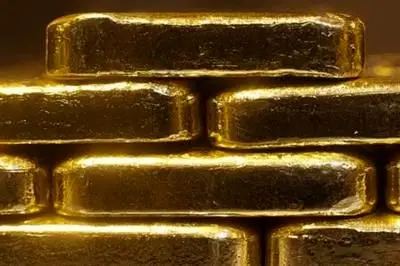 معامله 20 کیلوگرم شمش طلا در تالار محصولات صنعتی و معدنی