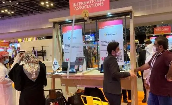 اعزام 20 شرکت دانش‌بنیان به نمایشگاه جیتکس دبی