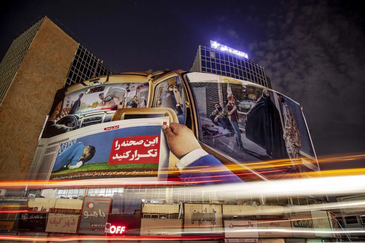 عکس جدید در میدان ولیعصر(عج) +عکس 