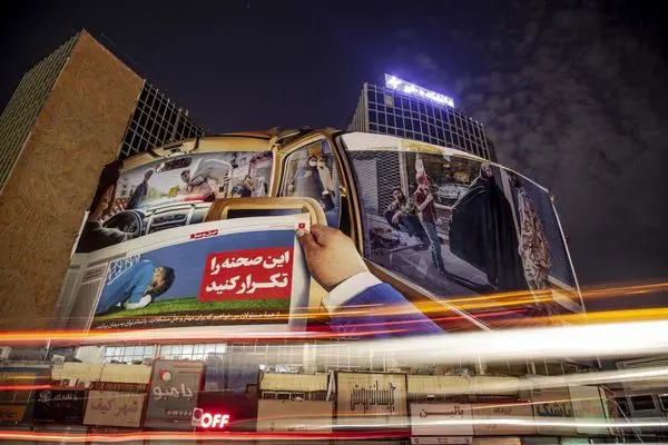 عکس جدید در میدان ولیعصر(عج) +عکس 