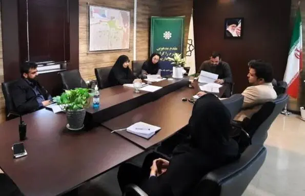 برگزاری جلسه پیگیری مصوبات بازدیدهای میدانی شهردار ناحیه یک از محلات سه گانه  