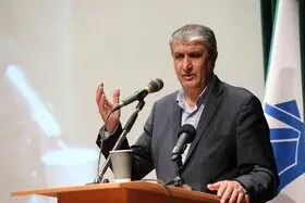 اسلامی اعلام کرد: گام‌های اساسی ایران برای افزایش تعداد نیروگاه‌های اتمی
