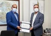 معاونت بانکی کارآفرین تغییر کرد