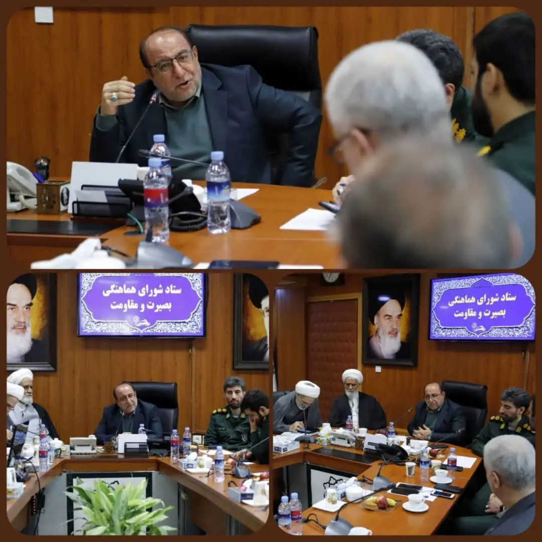  اجرای ویژه‌برنامه‌های فرهنگی در ۱۰ مسجد منتخب منطقه ۱۶ در دهه بصیرت و مقاومت