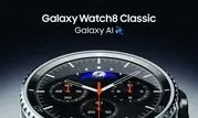 سامسونگ از سری جدید ساعت‌های هوشمند Galaxy Watch8 رونمایی کرد