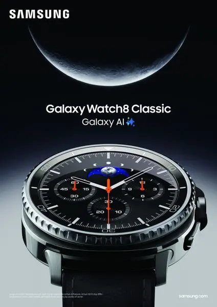 سامسونگ از سری جدید ساعتهای هوشمند Galaxy Watch8 رونمایی کرد