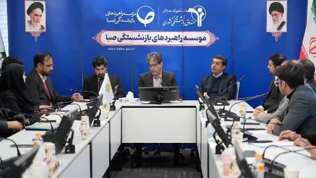 تهیه گزارش‌های سیاستی برای بهبود رفاه بازنشستگان