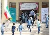 امضا تفاهم‌نامه همکاری میان بانک پاسارگاد و باشگاه دانش‌پژوهان‌ جوان