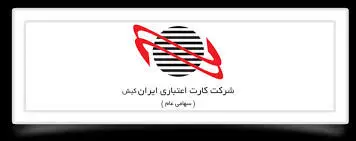 بررسی عملکرد "رکیش" در سه دوره مالی