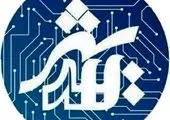 با مراجعه به ایزوکیا به کسب و کارتان ارتقا ببخشید