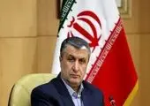 موافقت رئیس‌جمهور با استعفای رستم قاسمی