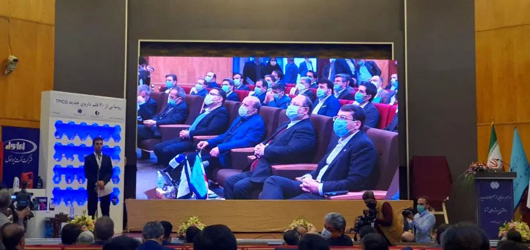 رونمایی از 10 محصول جدید شرکت نفت ایرانول 

