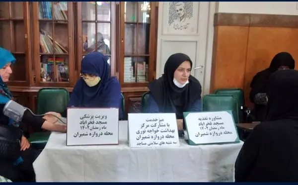 ۶۰ میز خدمت سلامت به همراه بیش از ۷۰ کارگاه آموزشی سلامتمحور در منطقه 12