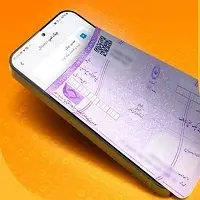 امکان رفع سوء اثر چک برگشتی فراهم شد