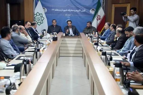 عباس شعبانی  در آیین تکریم و معارفه شهردار منطقه 22 