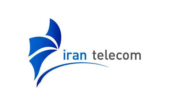 نمایشگاه «تلکام ۲۰۱۸» افتتاح شد