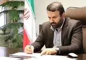 بانک سینا جریمه مالیاتی خود در خصوص نهضت ملی مسکن را تکذیب کرد